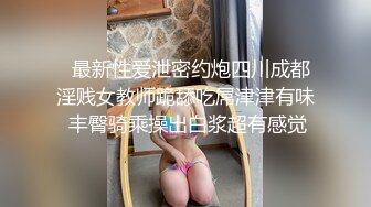 少妇：我的水全被你搞喷出来了