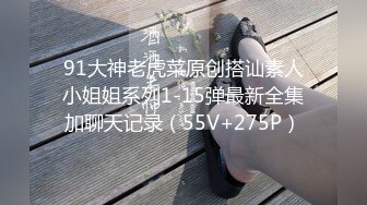 酒店偷拍很漂亮的清純美女被猥瑣男哄騙到酒店後狠狠幹了2次,年齡那麼小怎麼受得了