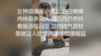 漂亮黑丝cos伪娘 大牛子真难射 骚逼插假鸡吧 跟小哥哥不停轮着撸 枪都红了终于连射了 一定要尝尝美味