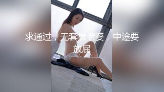 177_(sex)20230626_宝妈奶水