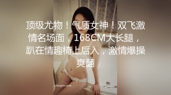 小媳妇儿激情口活2