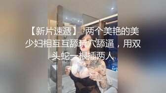 STP30079 國產AV 麻豆傳媒 兔子先生監制 TZ096 父債女償