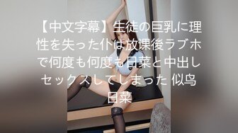 EMYH001 爱神传媒 同城约会 竟操到自己女儿 斑斑