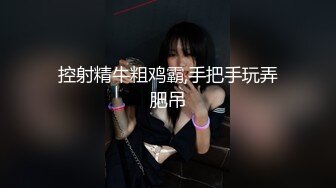 【新片速遞】  纹身男操长发巨乳少妇 