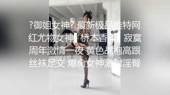 【安防酒店偷拍】各种花式叫床声,不知道还以为被打 (4)