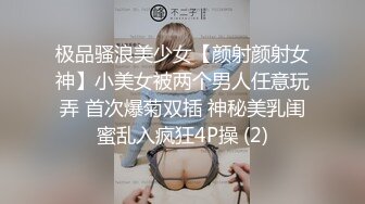 【新片速遞】  带个眼镜的嫩妹子，特写小蝴蝶逼，手指掰穴，特写细节多个角度展现鲍鱼