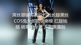 金发美女！漂亮纹身网红小姐姐！舌吻调情，扒下内裤无毛肥穴，骑乘位爆操美臀，极度诱惑