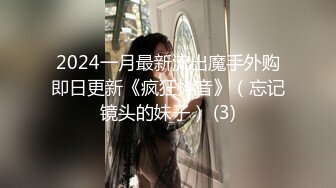 2024年7月新作， 换妻界的顶流，新加坡华裔【爱玩夫妻】，3对夫妻交换，第一部，年度盛宴