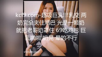 网红级颜值女神下海大秀，身材一流爆乳美腿，奶头小穴超级粉嫩