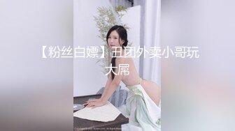 91制片厂 KCM088 机智美女用粉逼色诱老总 晨晨