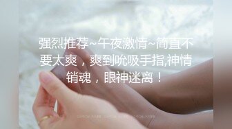 国产麻豆AV MKY MKYJB002 堕落性职场 新人女优 岚湘庭