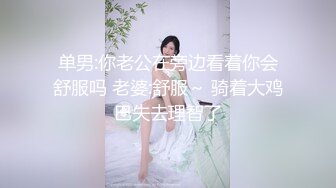  IPZ系列十部中字无码BVPP破解高清合集《中文字幕》