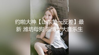 MPG-0057 南芊允 变态后妈的阴险性计划 不可告人的性癖 麻豆传媒映画