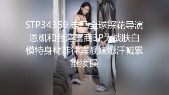 【麻豆传媒】mdhg-0007 最甜暗黑性爱教主-孟若羽