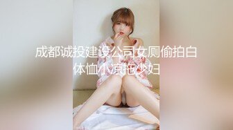 窗台操喷小骚货