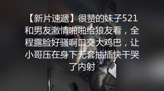 夫妻自拍，简直是享受