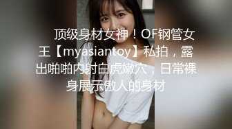 商场女厕全景偷拍10位少妇的极品美鲍 (1)