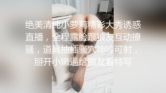 性视界xsj004大红帽与小野狼-苡若