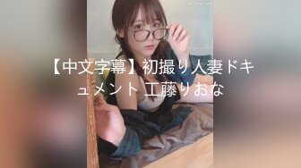 面试诈骗X46 假冒机器人忽悠漂亮美女做各种奇葩姿势看鲍鱼 (3)