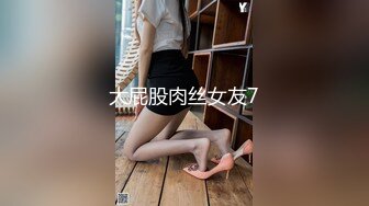 十二月新流出国内厕拍大神潜入医院隔板女厕后拍看病女患者尿尿的大屁股