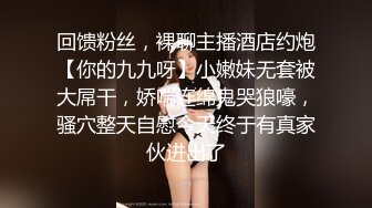 ❤️纯欲风小仙女❤️艺校舞蹈系小仙女长筒过膝白袜  白白嫩嫩美少女 双马尾后入极品蜜桃 镜子前紧盯下体羞耻埃艹