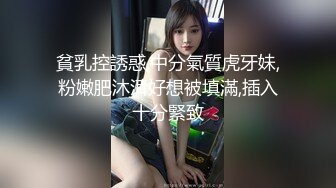 胸大无脑00后和炮友双飞