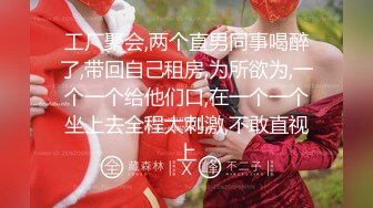  女神-潮吹女王-小米被榜一约到了，给榜一大哥吃鸡巴，还被大哥舔喷了，对白精彩！ (1)