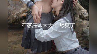 【新片速遞】【国产AV荣耀❤️推荐】麻豆传媒最新女神乱爱系列 《应酬潜规则》骑上来 好处少不了你 人气女神郭童童 高清1080P原版 