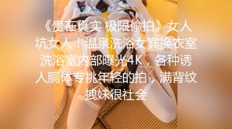   一对肥鲍美女 一个戴上假j8去艹另一个,画面优美