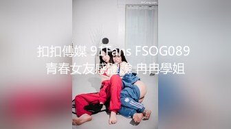 邪恶三人组下药迷翻公司的美女同事带回酒店各种姿势玩