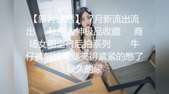 小伙操熟女