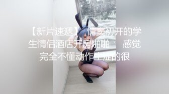  妖艳人妻露脸激情4P伺候三个大鸡巴，肚兜情趣高跟诱惑享受三个大鸡巴的蹂躏爆草