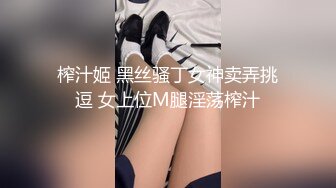 娇小E奶妹子自慰秀