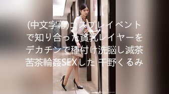 ゾウさんパンツでフェラ11人 ブリーフの先っちょからチ●ポを引っ张り出して喉奥でグポグポする気持ちいいフェラチオ6