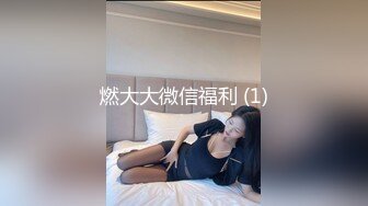 【梅川酷内子】鸡窝激情大秀~点哪个操哪个轮番输出【32V】2 (8)