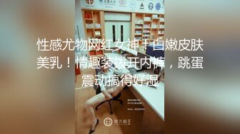 情色主播 妖精喜欢吃精 (2)