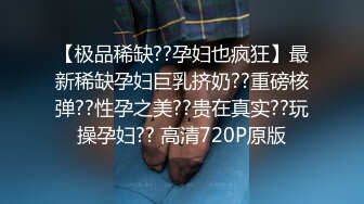 《重磅☛极品反_差》露脸才是王道！推_特高颜巨乳平面骚模MS_mean不雅私拍~像母G一样伺候金主各种啪啪 (14)