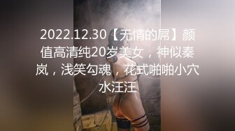 【新片速遞】30岁风韵犹存-巨乳阿姨❤️:啊啊老公我逼逼好痒好想要高潮，谁会舔屄么，来插我大骚逼里，巨乳双峰，自慰叫床声真是骚极了！