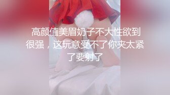 STP30231 极度风骚眼镜妹！性感白色小背心！一对大奶子，假屌乳交，骑乘位深插骚穴，卫生间吸墙后入