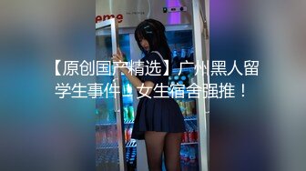 女神級性感美女嫩模酒吧喝酒後被猥瑣男帶到酒店扒掉衣服玩弄侵犯