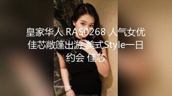 个人云盘被盗流出社会精神小伙恋上比自己大好几岁女人味十足风骚美女姐姐肉棒吃的香爱液超多吞精对白淫荡1080P原版