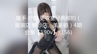 清纯系美女露脸激情3P，激情上位还要口交大鸡巴，让两个小哥夹在中间玩双插，爆菊花草骚穴，浪叫不止真骚啊