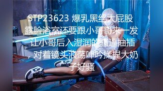 水疗馆女技师偷拍客户全程服务，水磨床乳推舔背，磨屁股舔菊花服务周到，半套舔弄打飞机