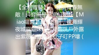 MIDV-660 在乡下第一次交到的巨乳女友爆汗做爱中出..石原希望[中字高清](BVPP無碼破解)