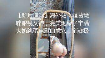 碎花白裙粉内小姐姐