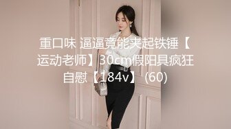 ❤️91合集小汇总❤️第三部分【926V】 (96)