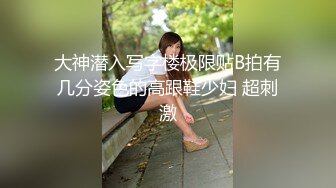 -国产AV佳作 听话的遥控女友『芊芊』用馒头们夹大肉棒