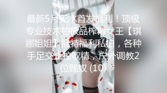 放荡少妇背着男朋友给我足交吞精