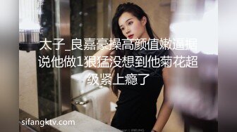 老牛吃嫩草，中年四眼基层领导家外包养小三职业技校19岁嫩妹子，开房露脸性爱自拍，连续肏了2炮，无套内射2