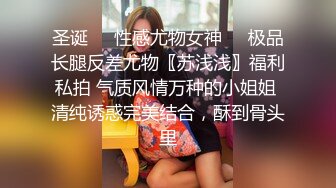 绿帽夫妻颜值女王，【晨汐】，闺蜜 精液奥利奥完整版，这吞精技术非常专业，白虎无套！